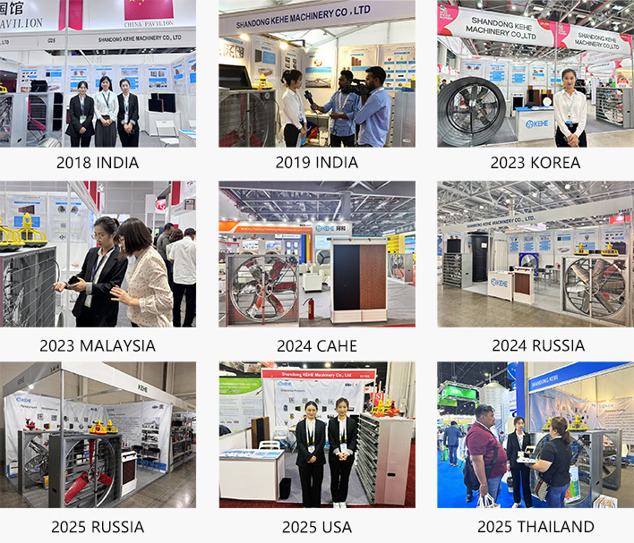 Shandong Kehe Machinery Co., Ltd.