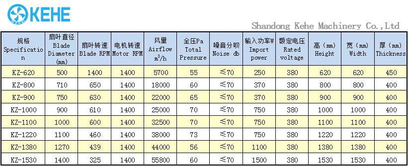 图片 4.png