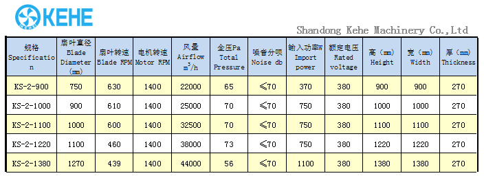 微信图片_20240427172812.jpg